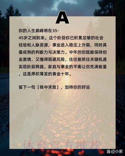 世界杯竞猜经验谈:以失败为师,砥砺前行 世界杯竞猜经验谈:以失败为师,砥砺前行