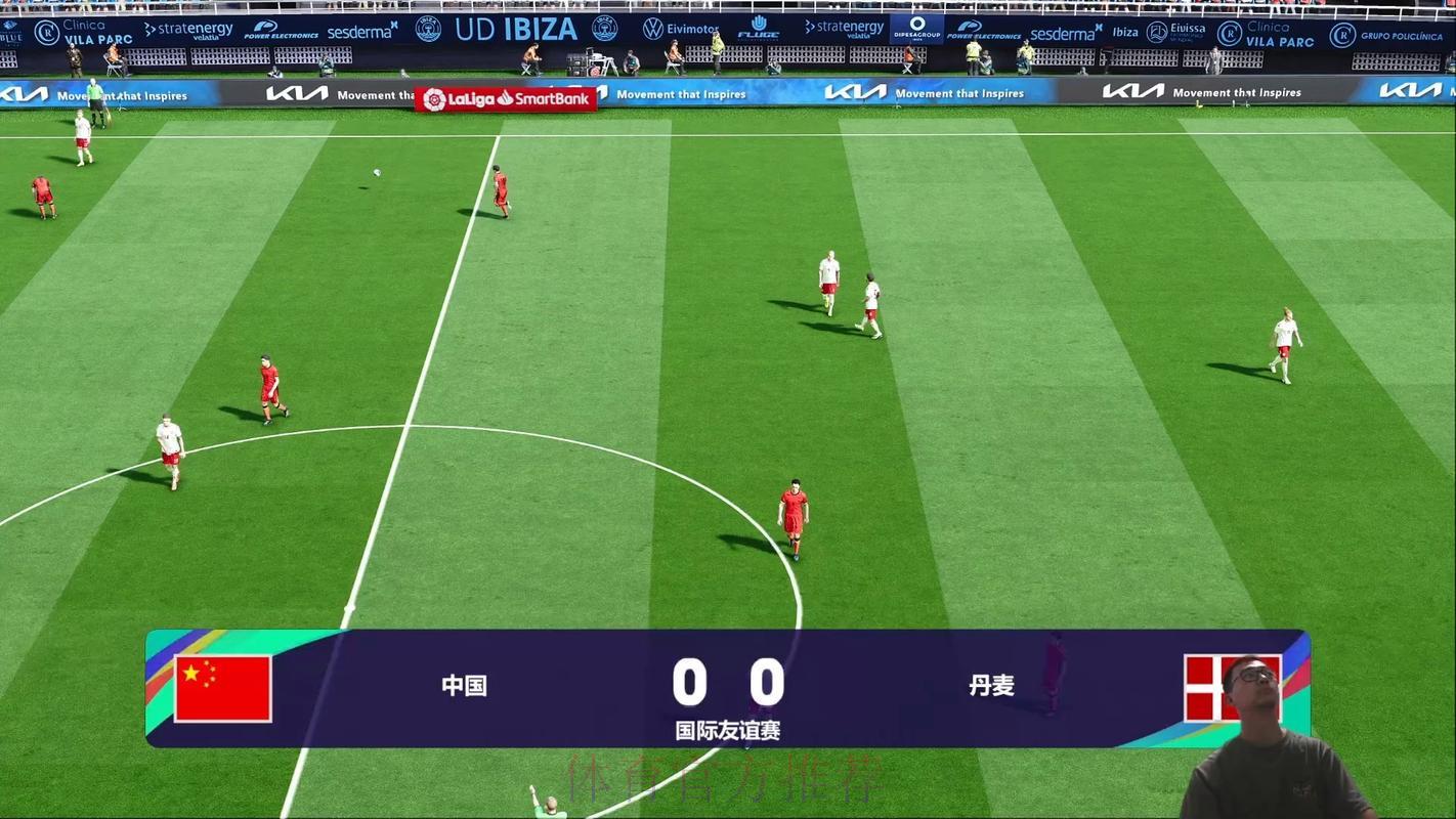 世界杯全程直播，精彩赛事一网打尽